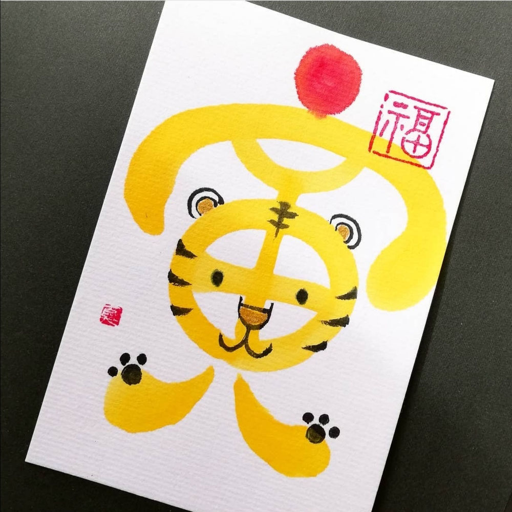 トラトラ🐯タイガース