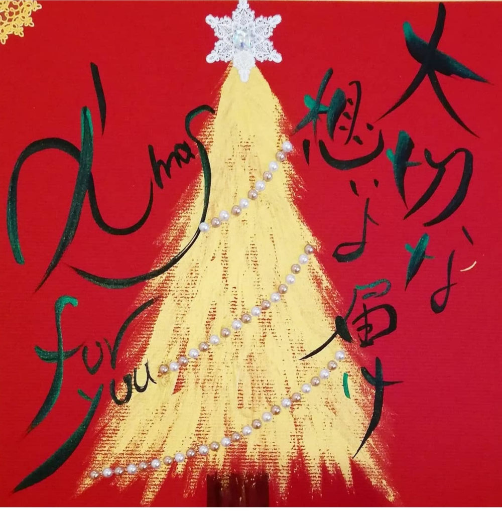 生徒さん作品🎅