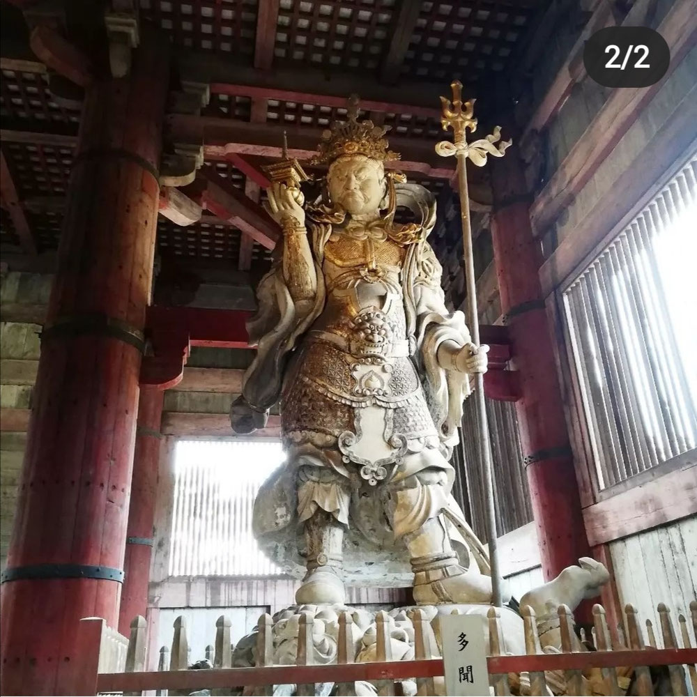奈良派