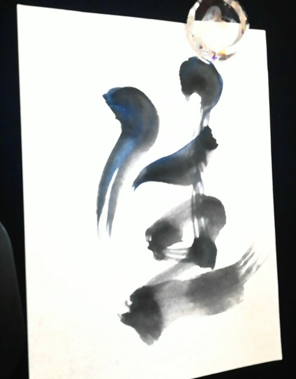 生きる