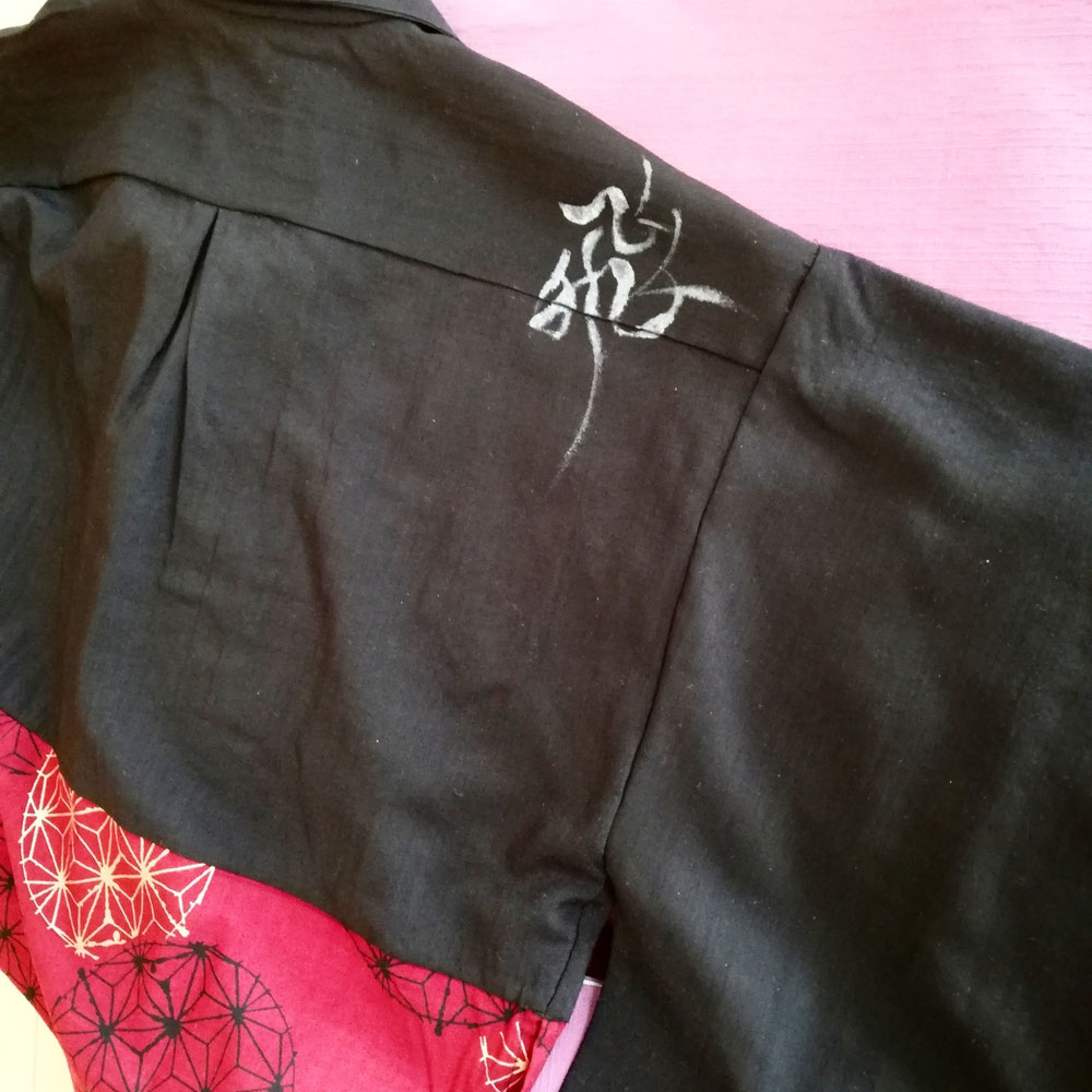 sousou