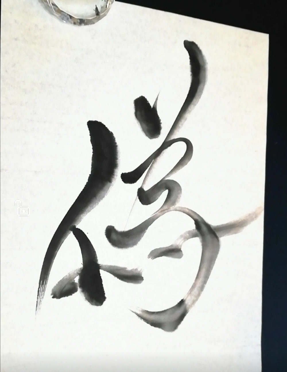 本当の耳