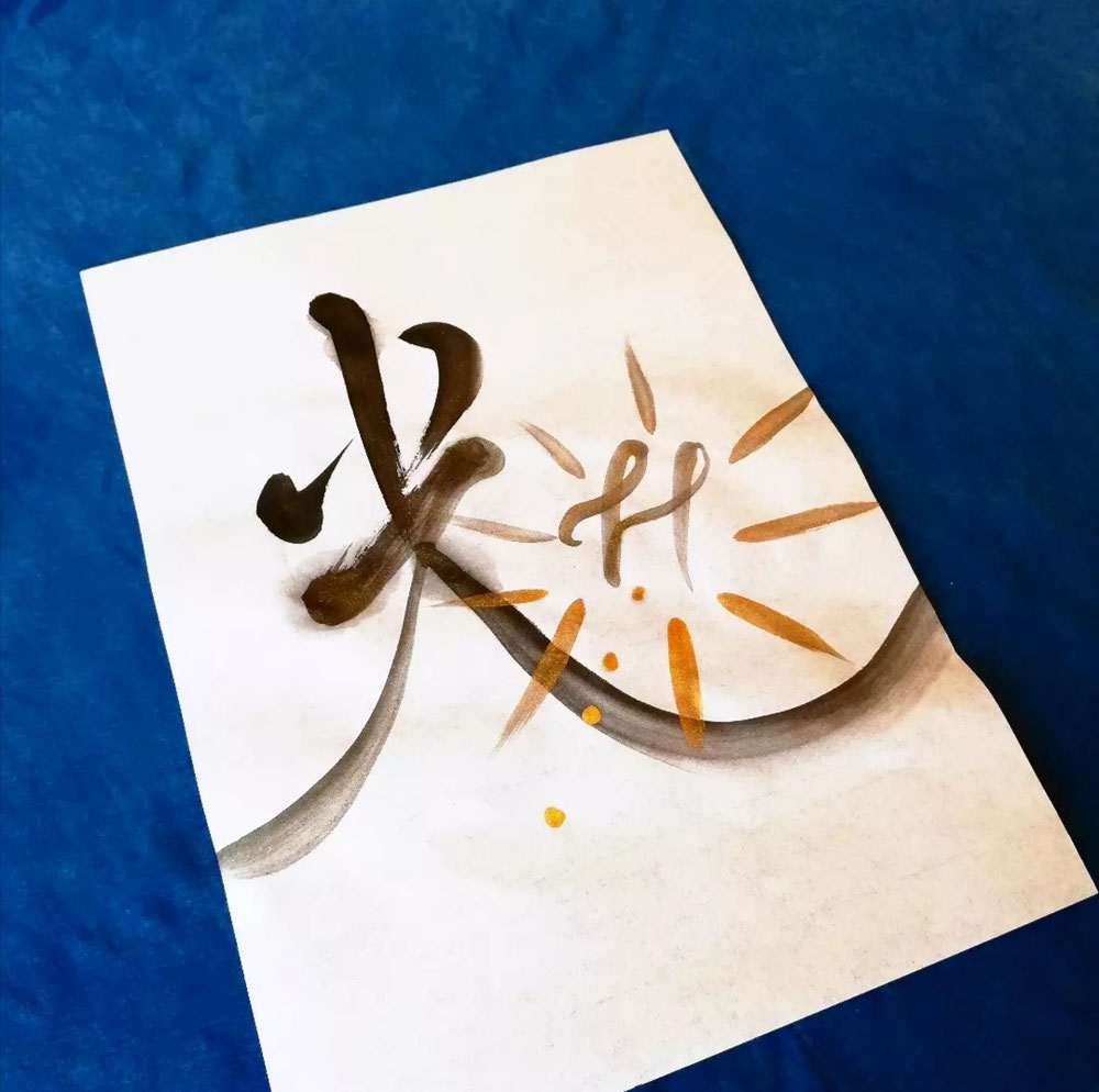 金星古代文字