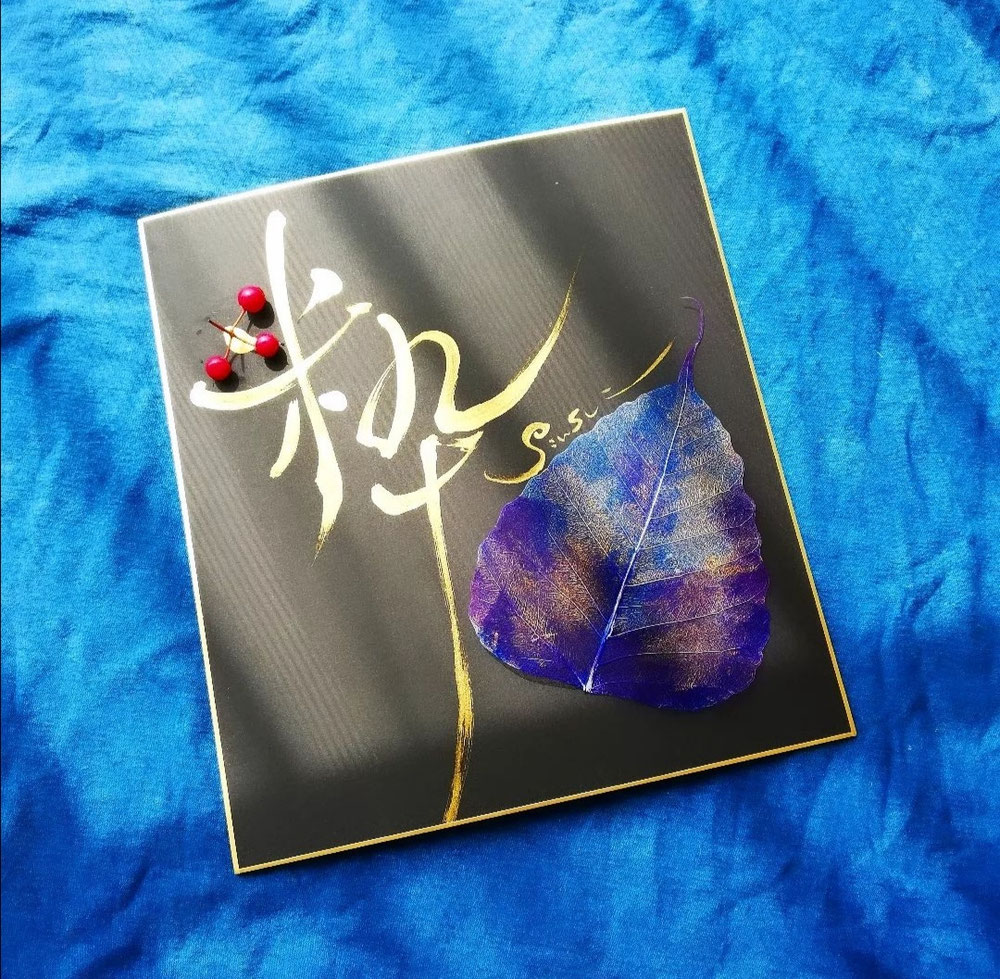 ボタニカルアート