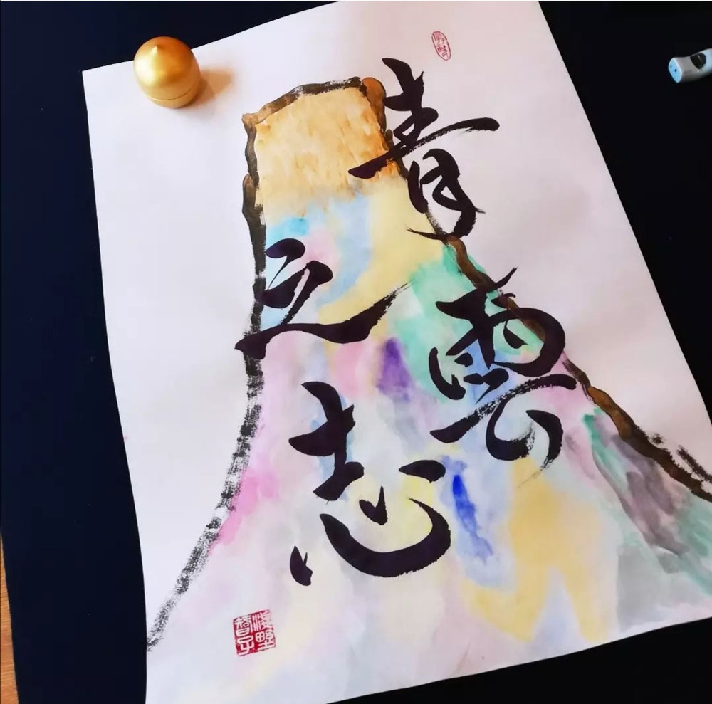 生徒さん作品