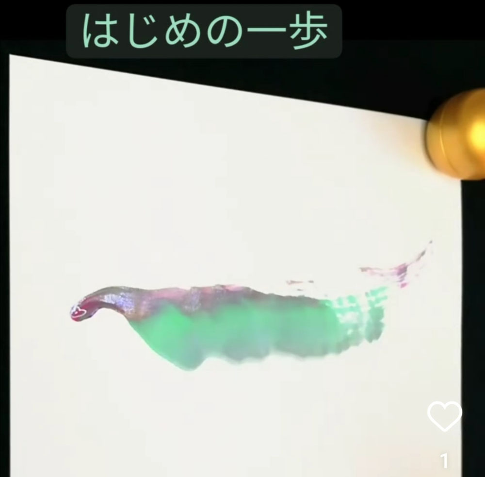 きんと雲